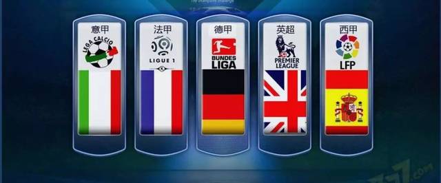 库托和扎鸟 库托和扎鸟